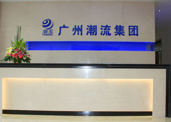 Guangzhou Panyu Trend Waterpark Construction Co., Ltd