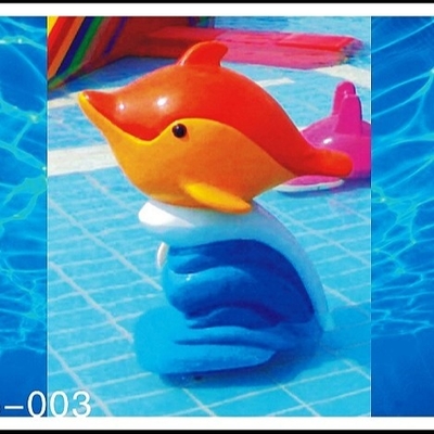 Gioco dell'acqua della vetroresina, attrezzatura del parco dello spruzzo del gioco dell'acqua per spettacolo dei bambini