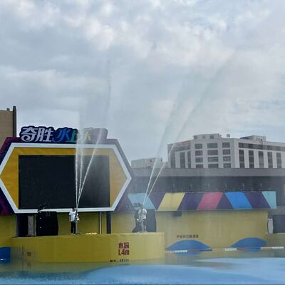 Adulti Acciaio inossidabile Water Gun Gioco Personalizzato attrezzature per parco acquatico per il resort vacanza