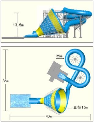 Slide d'acqua medio Tornado HT-45 Produttore di attrezzature per parchi acquatici dal 1994